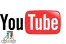 You tube